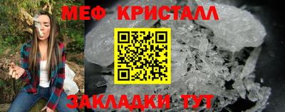 бошки Чапаевск