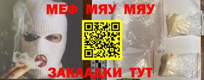 метадон Чебоксары