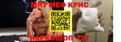 бошки Чапаевск