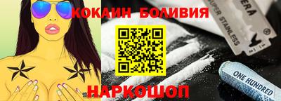 бошки Чапаевск