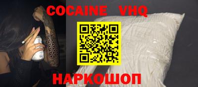 бошки Чапаевск