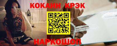 метадон Чебоксары