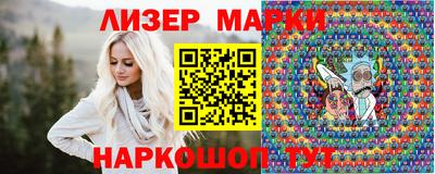метадон Чебоксары