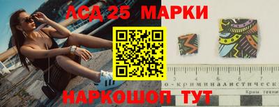 метадон Чебоксары