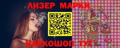 бошки Чапаевск