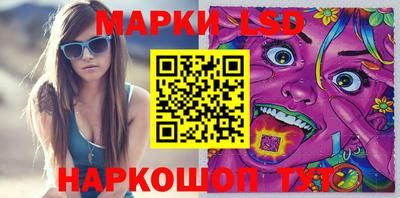 apvp Шахты
