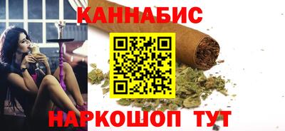 ALPHA-PVP Шелехов