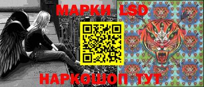 бошки Чапаевск