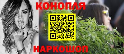 метадон Чебоксары