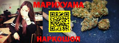кокаин перу Шебекино