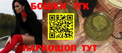 кокаин перу Шебекино
