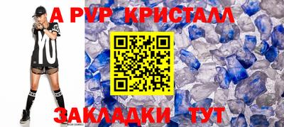 метадон Чебоксары