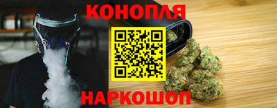 бошки Чапаевск