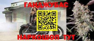 метадон Чебоксары