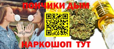 марки nbome Чебаркуль