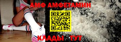 марки nbome Чебаркуль