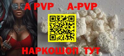 метадон Чебоксары