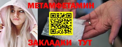 apvp Шахты