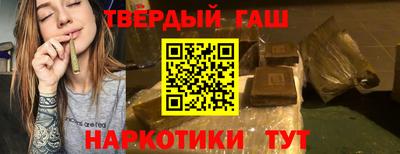 марки nbome Чебаркуль