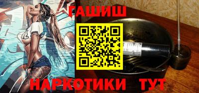 бошки Чапаевск