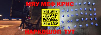 метадон Чебоксары