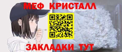 apvp Шахты