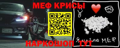 apvp Шахты